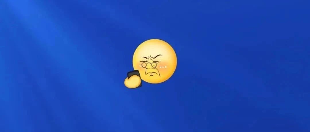 正在和你視頻通話的人，真的是熟悉的TA嗎？