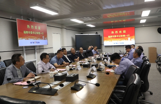 林青帶隊赴蒼南核電考察交流