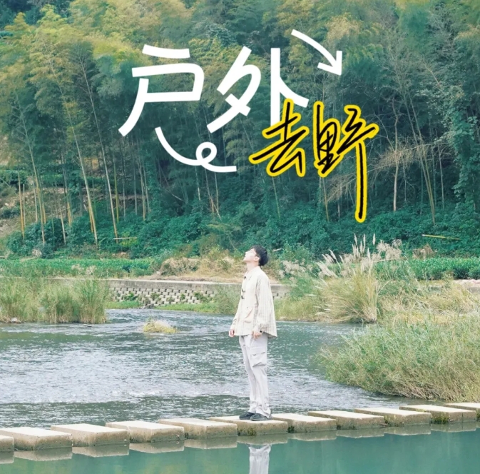 你好，我是「 白琳 」！