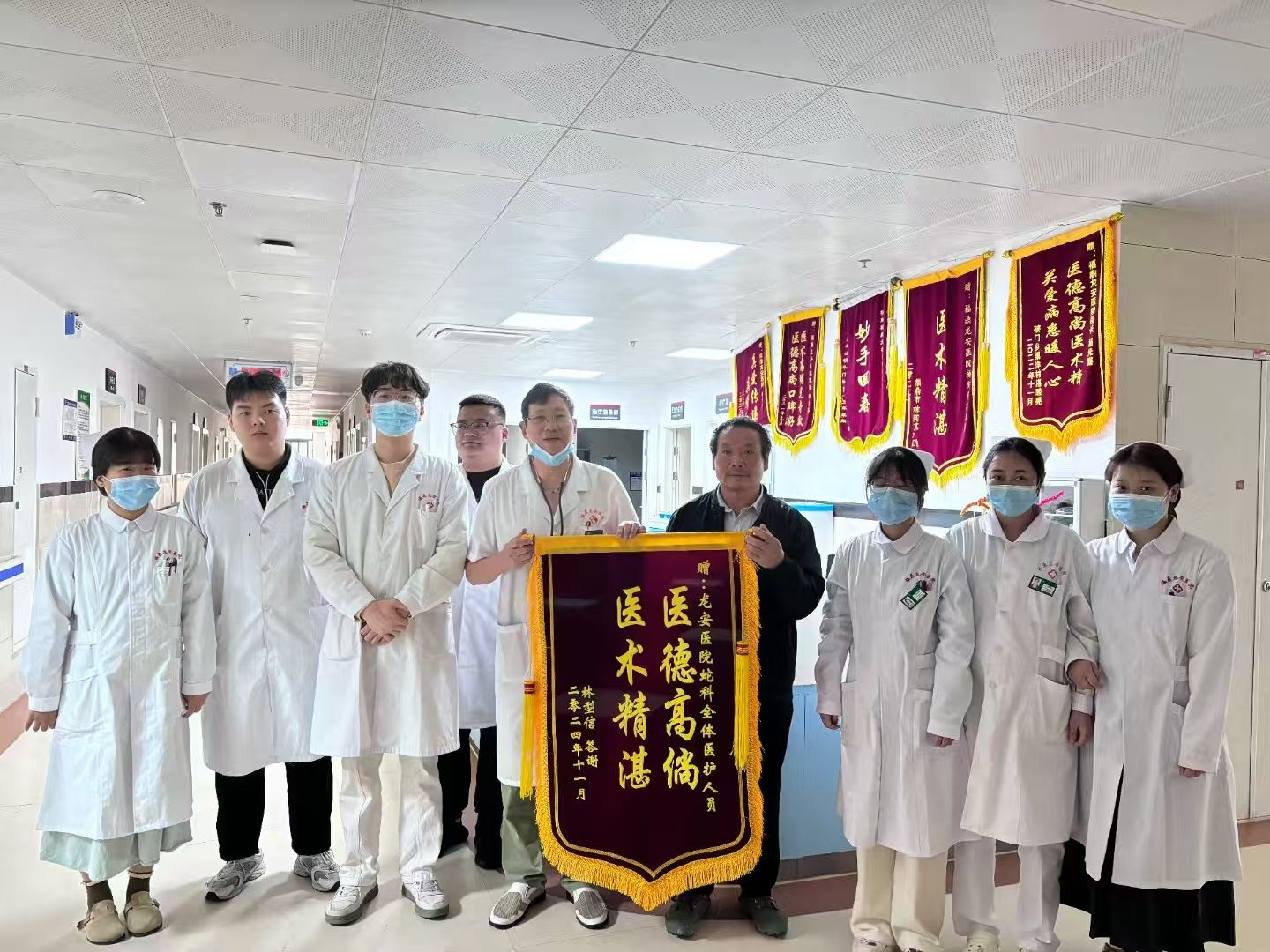 楊光喜：“與蛇共舞”十余載，救治1000多名蛇傷患者