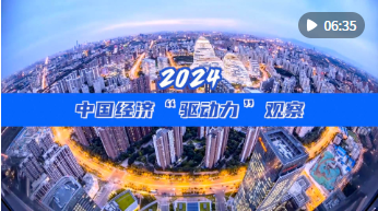 微信圖片_20241210084101.png