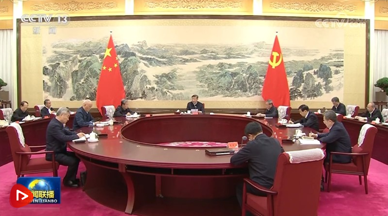 微信圖片_20241211091755.png