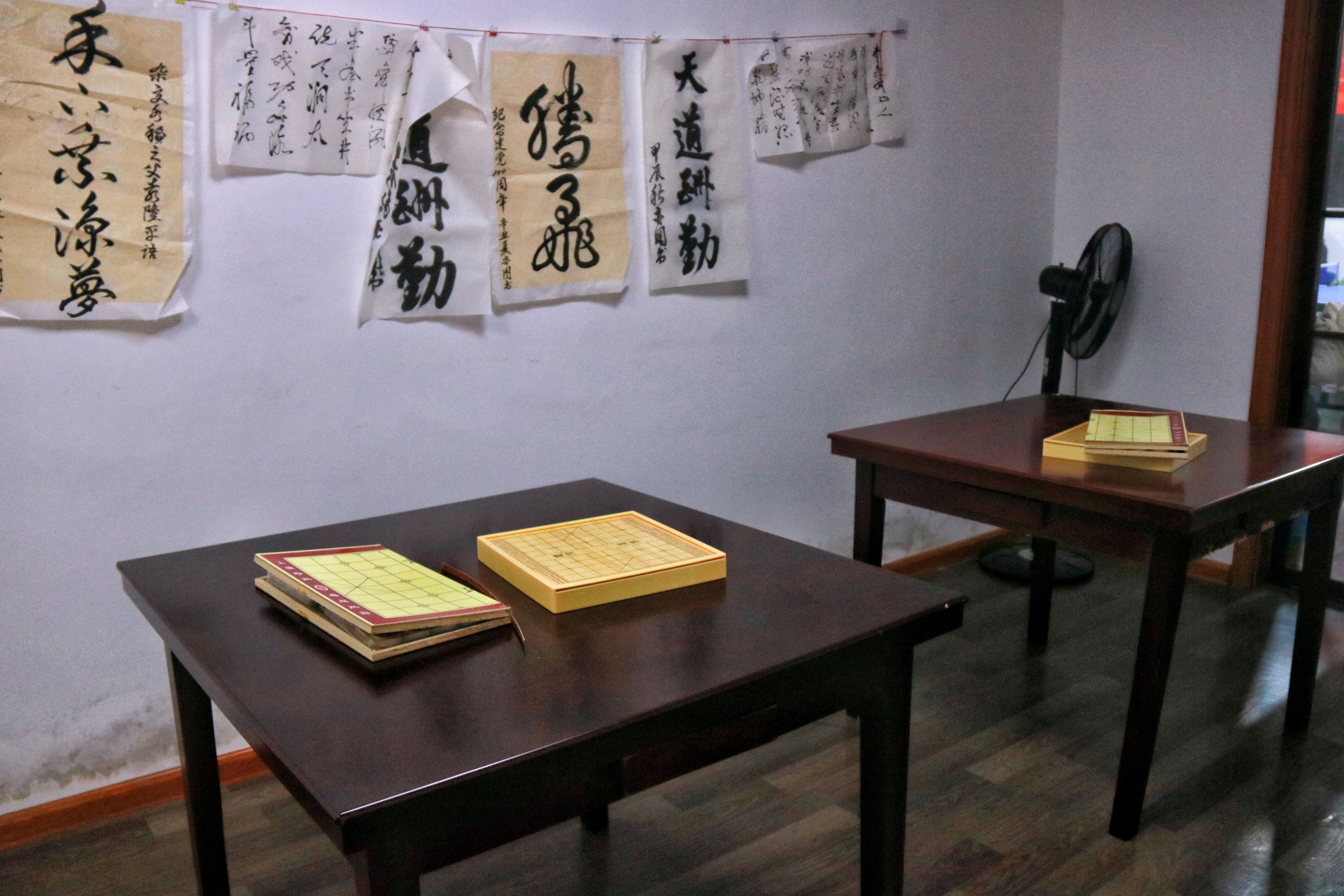 桐山：打造社區養老“幸福圈”