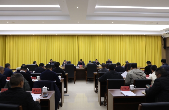 市委常委會（擴大）會議召開