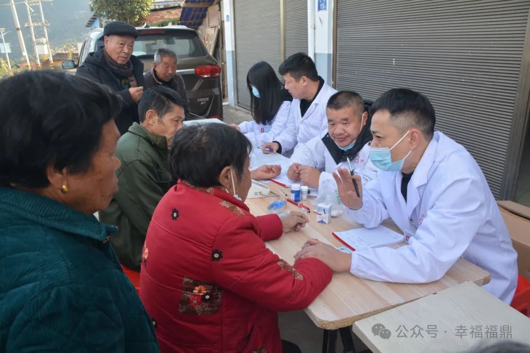 “微診室”送醫入村！冬日暖心