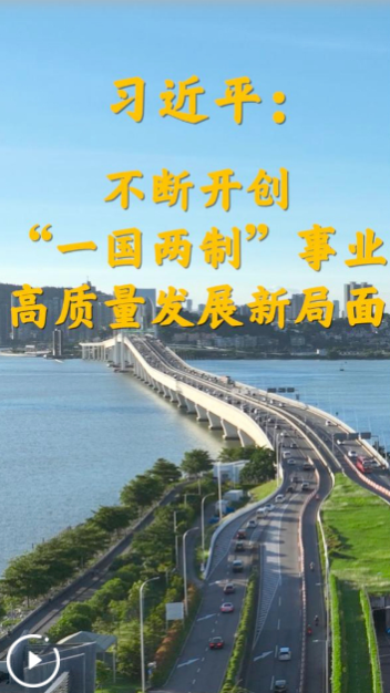 微信圖片_20241223091608.png