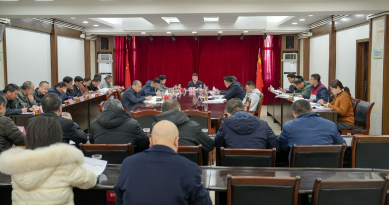 市政府第二十次常務會議召開