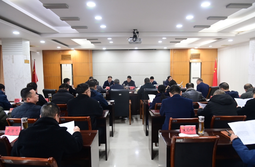 林青主持召開市委常委會會議
