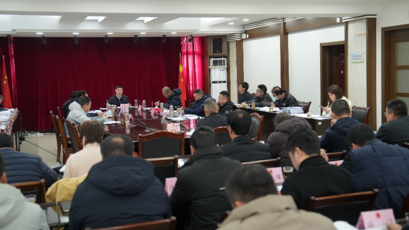 市政府第三次常務會議召開