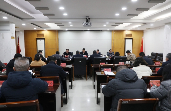 市委理論學習中心組召開學習會