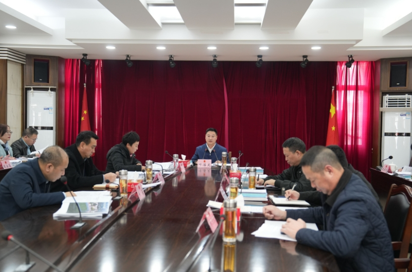 市政府第四次常務會議召開