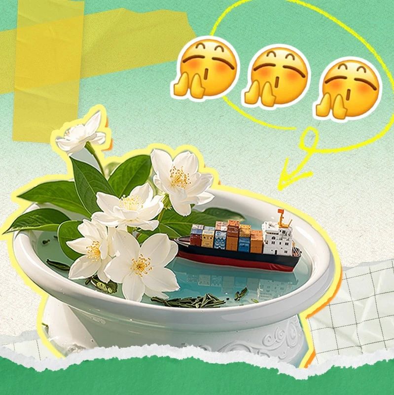 十大工作任務！看福建怎么拼
