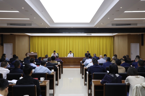 市委社會工作會議召開