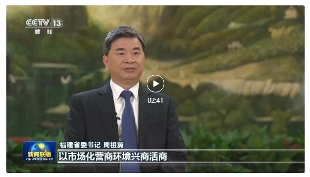微信截圖_20250328215410.png