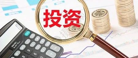 真實案例，投資是怎么被騙一百多萬的？