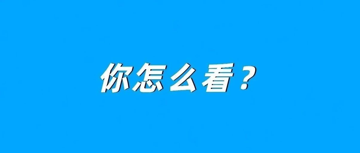 乘皮劃艇偷渡緬甸？福鼎法院判了！