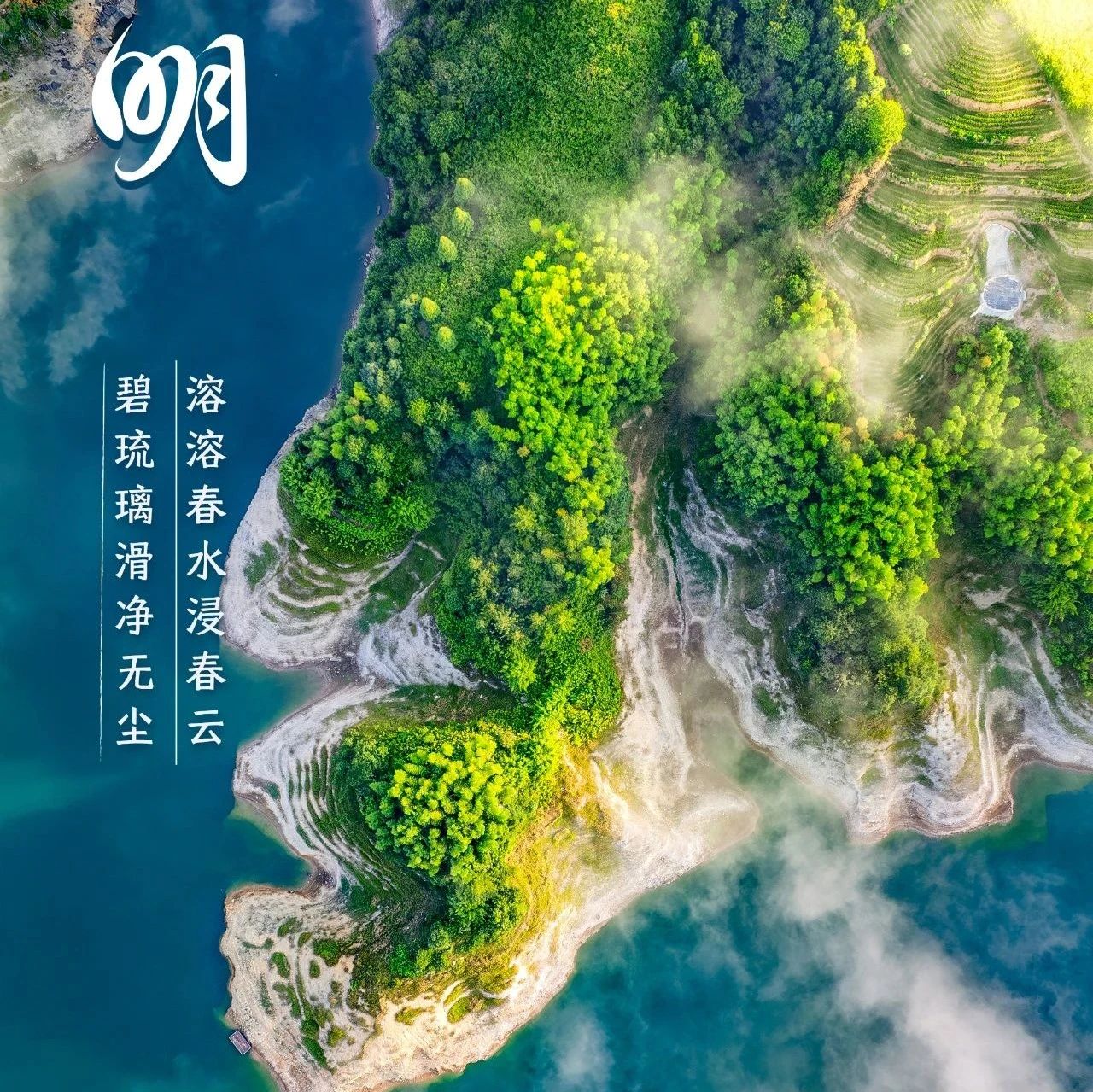 福鼎這些風景，好美啊~