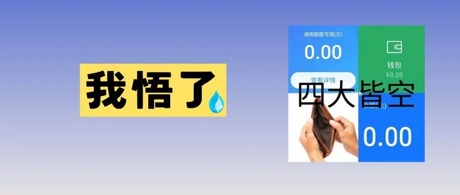 福鼎24人被騙??????