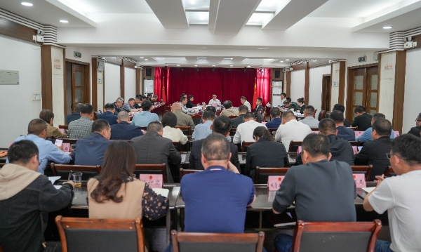 市政府第六次常務會議召開