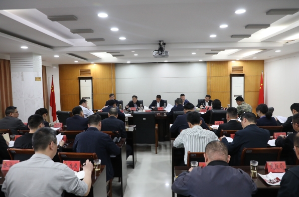 市委常委會召開會議 認真學習貫徹習近平總書記近期重要講話精神