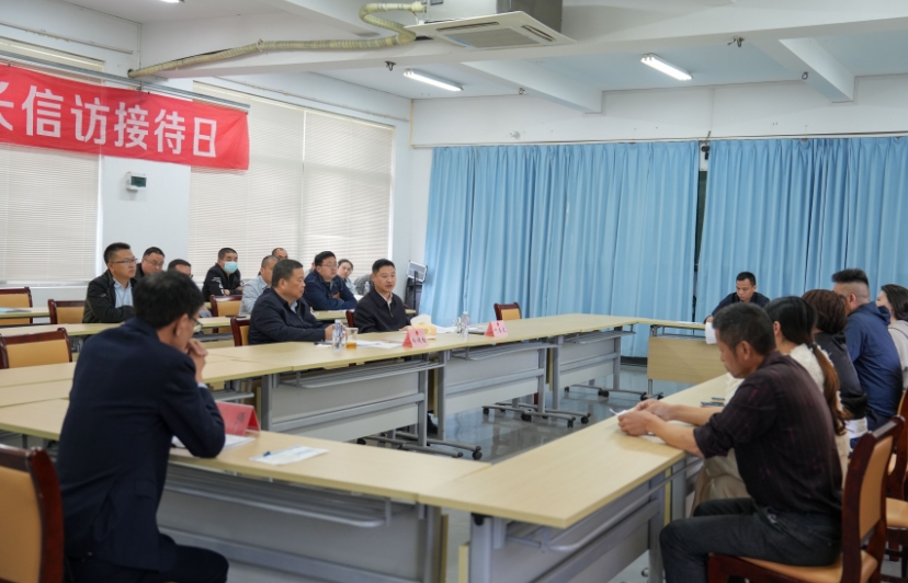 我市開展“市委書記、市長信訪接待日”活動