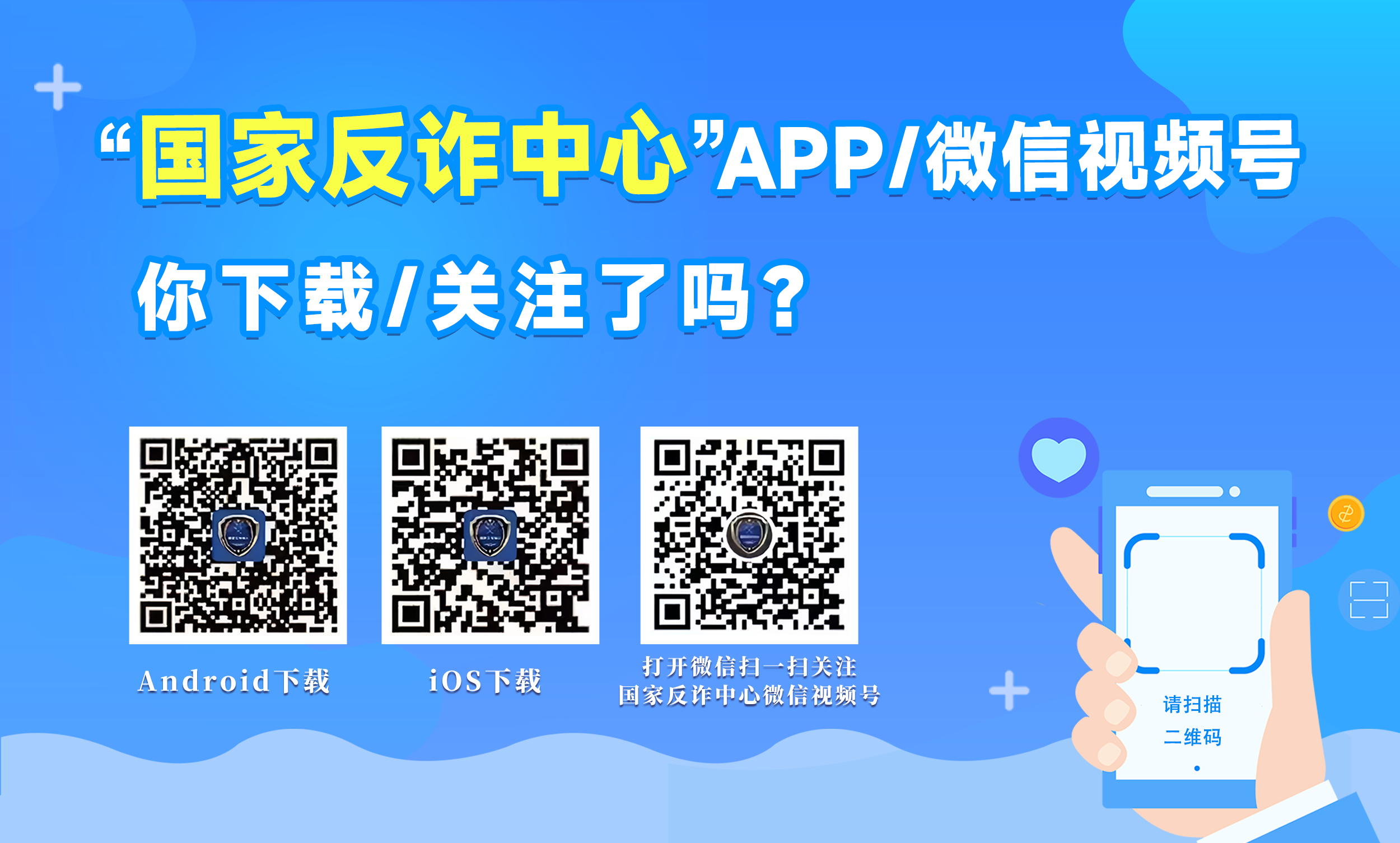 微信圖片_20250416091509.png