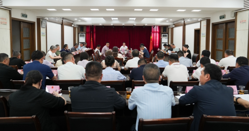 市政府第七次常務會議召開