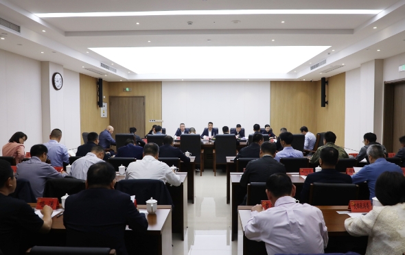 市委對臺工作會議召開