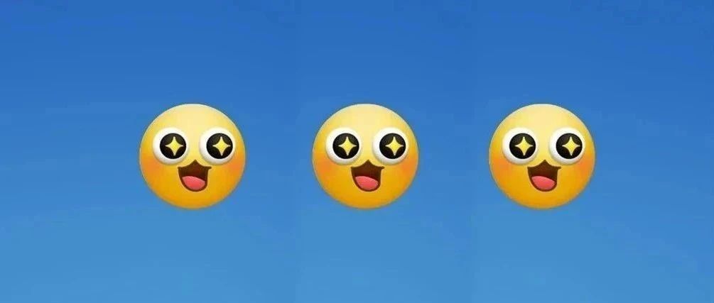 @福鼎人，這是你的節后精神狀態嗎？好消息來了！