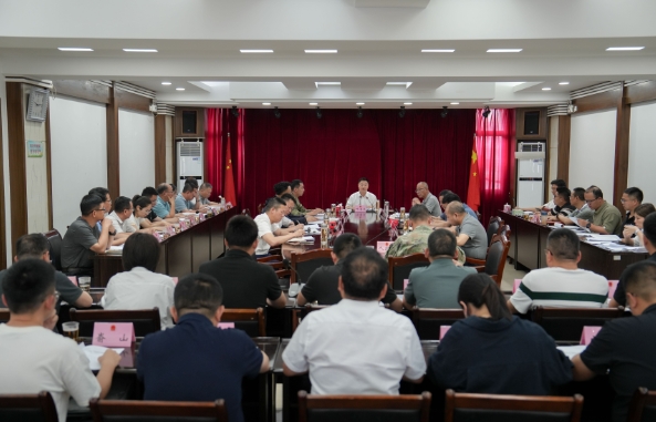 市政府第八次常務會議召開