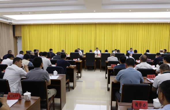 市委一季度工作會議召開