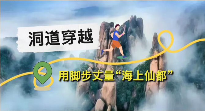 @全國跑友，賽事獎金公布！報名即將截止→