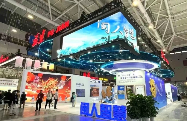 為八閩畫像，為時代立言！人民日報海外版點贊“閩人智慧”