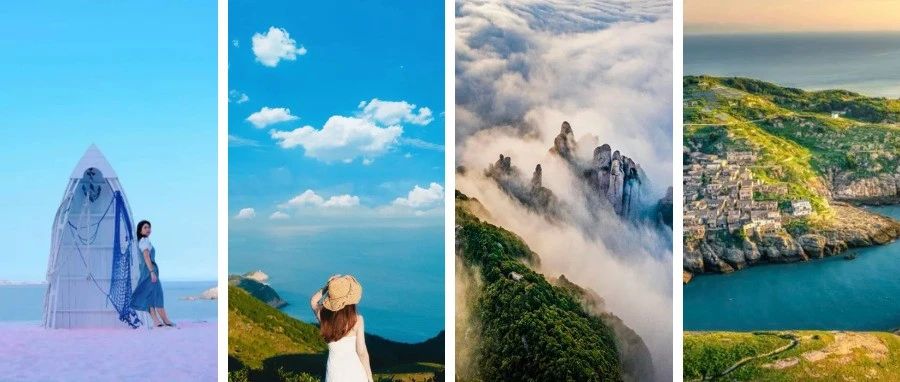 今 天 必 須 夸 夸 福 鼎
