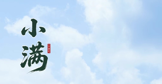 在福鼎，有你想要的超絕“松弛感”！