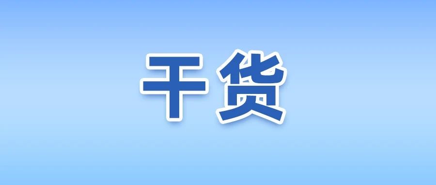 直播預告丨5月26日下午3:00開講！家庭教育公益講座“五進”福鼎專場邀您來收看