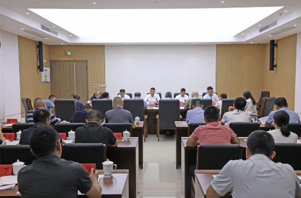 全市促消費、擴投資、比貢獻專題推進會召開