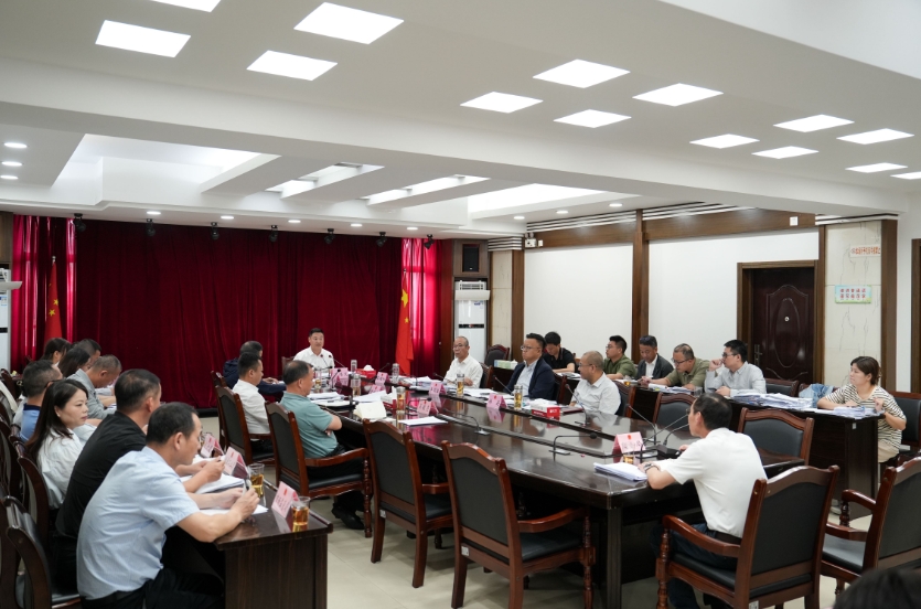 市政府第十次常務會議召開