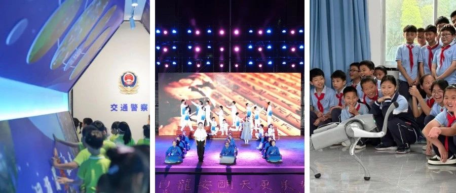 福鼎“六一”的N種打開方式