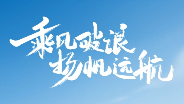 今天，請為福鼎中考生轉發！