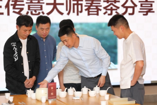【褒揚誠信典型】走進守合同重信用企業——福建鼎白茶業有限公司