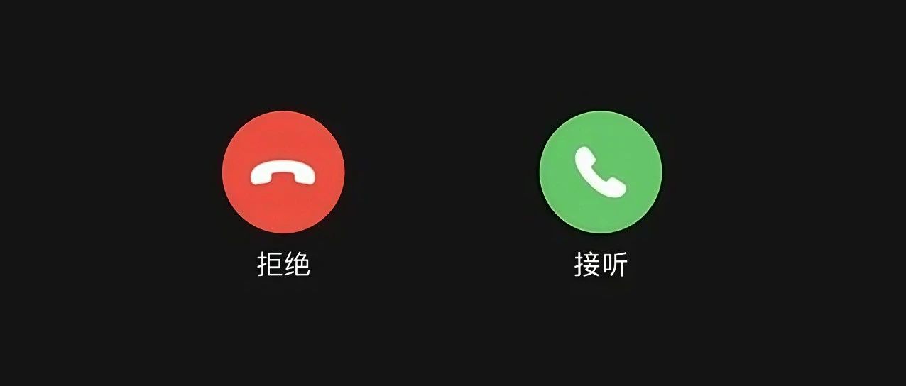 15位數的電話號碼要來了！