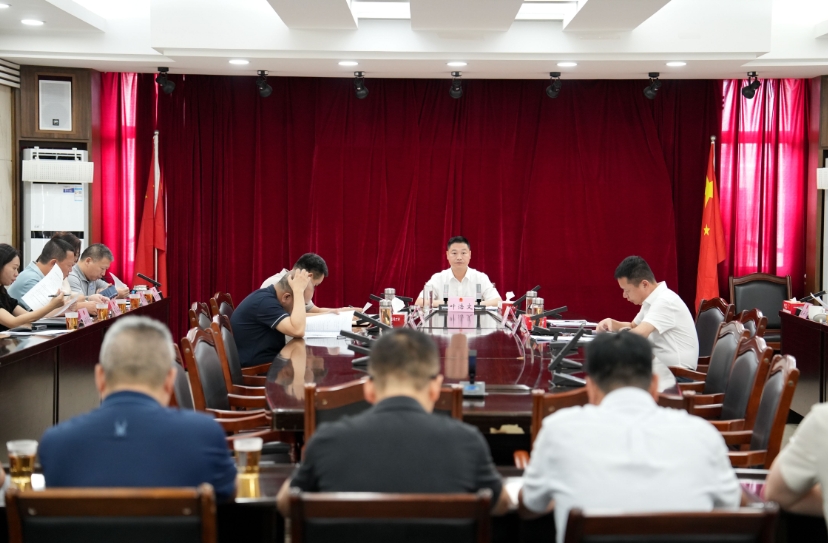 市政府第十二次常務會議召開