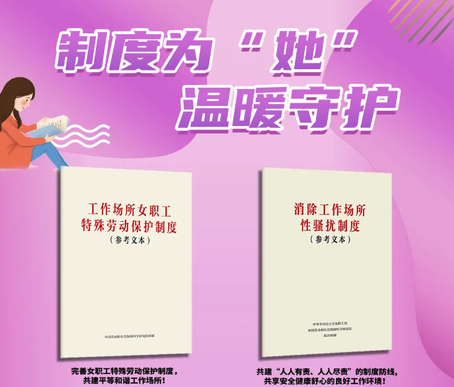 多地明確：這些人可休假1至2天！福建的情況是？