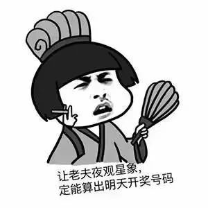 中獎率20%？不其實是0%