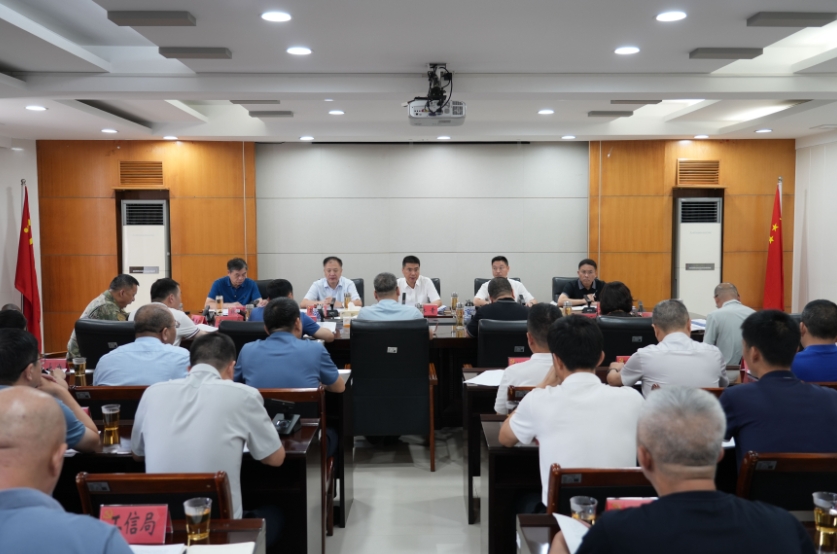 林青主持召開市委常委會會議